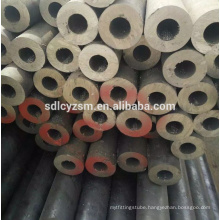 seamless steel tube